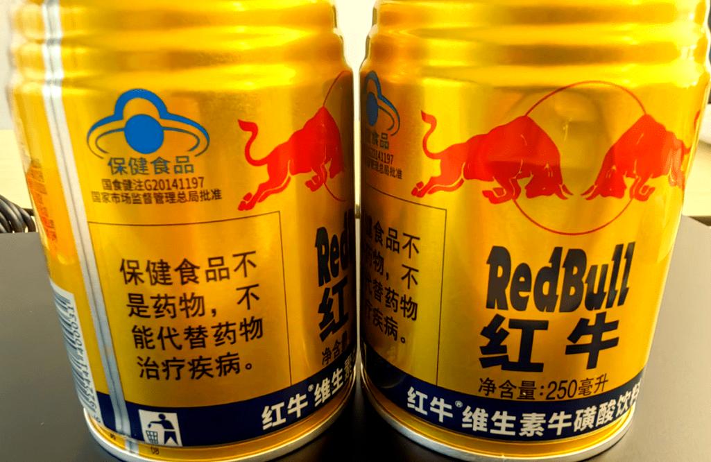 特殊食品与普通食品的区别及销售规范分析