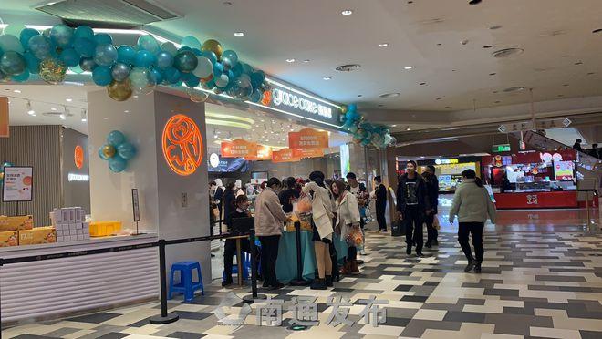 最新进口冷链食品需专柜销售实名购买