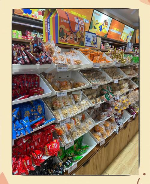 休闲食品销售渠道变迁:从线下到线上